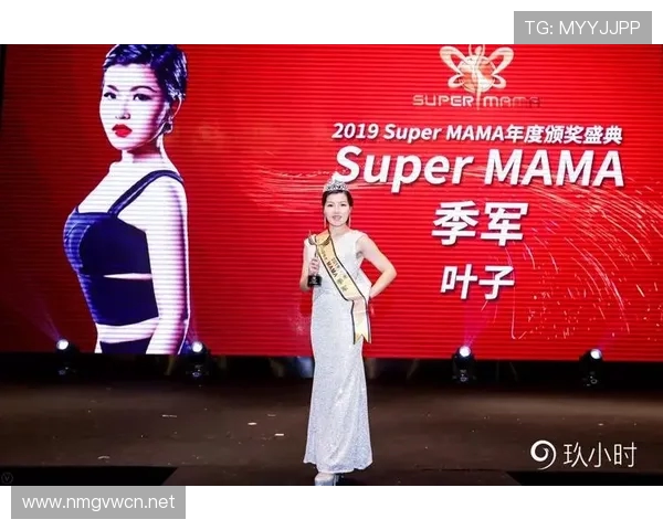 职业俱乐部对球员个人品牌的系统孵化